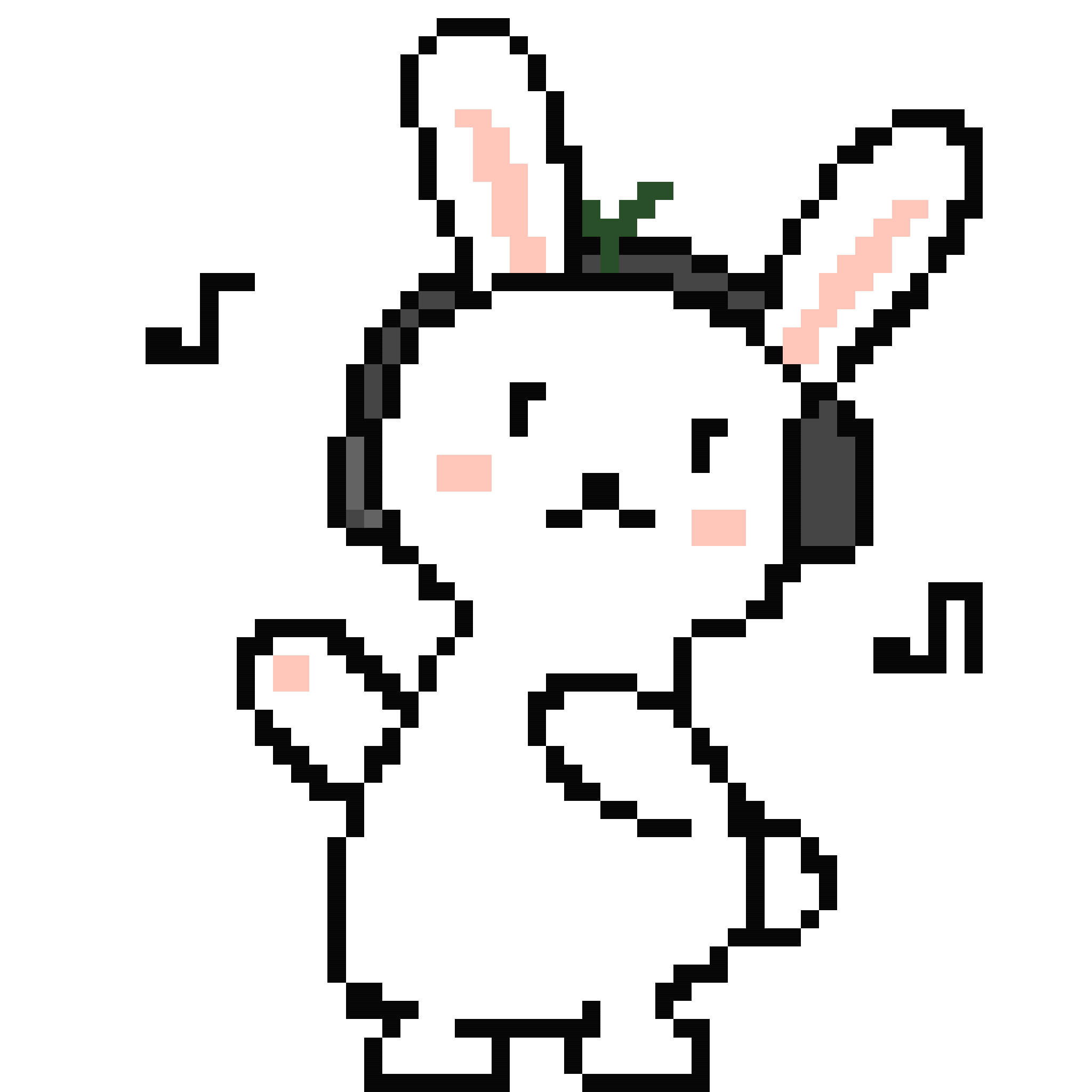 Bunny mascot
